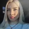 Отзыв от Светлана Козина