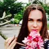 Отзыв от Зинаида Минаева