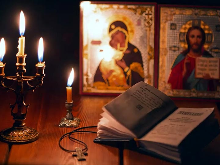 Эффективная молитва от гадалки в Корсакове для возврата любимого человека